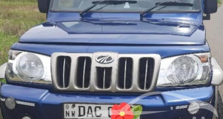 MAHINDRA BOLERO 2015