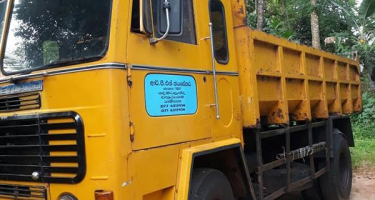 LANKA ASHOK LEYLAND TIMING 1998