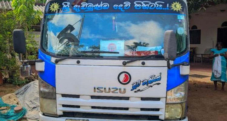 ISUZU ELF FREEZER 2009