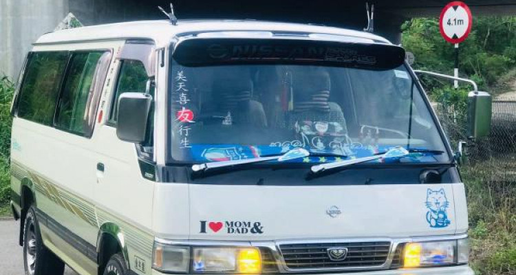 NISSAN CARAVAN 2000