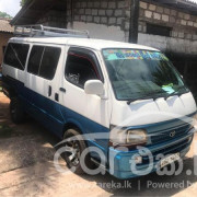 TOYOTA HIACE LH113 1995