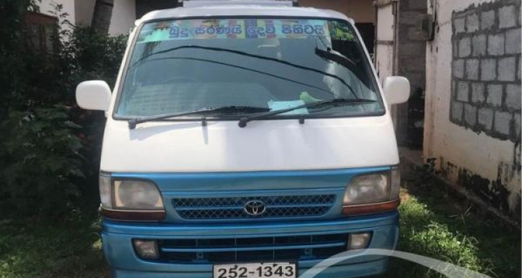 TOYOTA HIACE LH113 1995