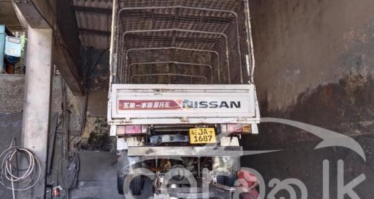 NISSAN ATLAS 1999