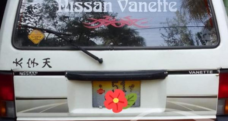 NISSAN VANETTE 1987