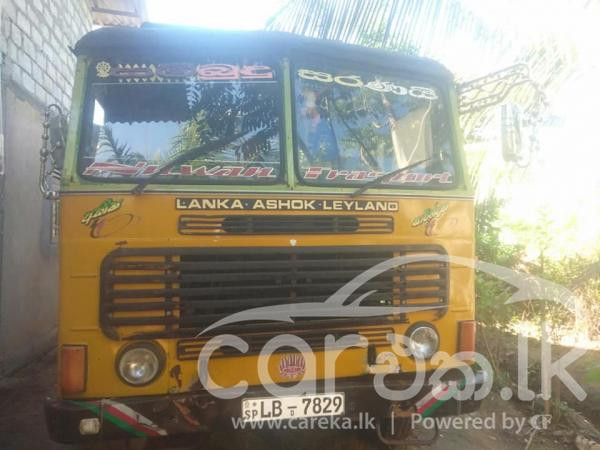 LANKA ASHOK LEYLAND TIMING 2006