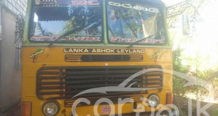 LANKA ASHOK LEYLAND TIMING 2006