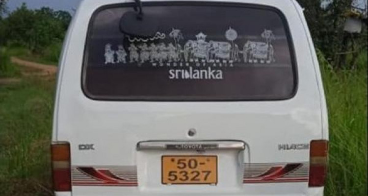 TOYOTA HIACE LH30 1981