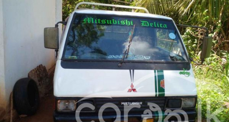 MITSUBISHI DELICA L300 1974