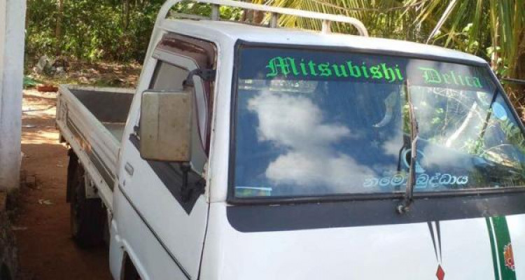 MITSUBISHI DELICA L300 1974