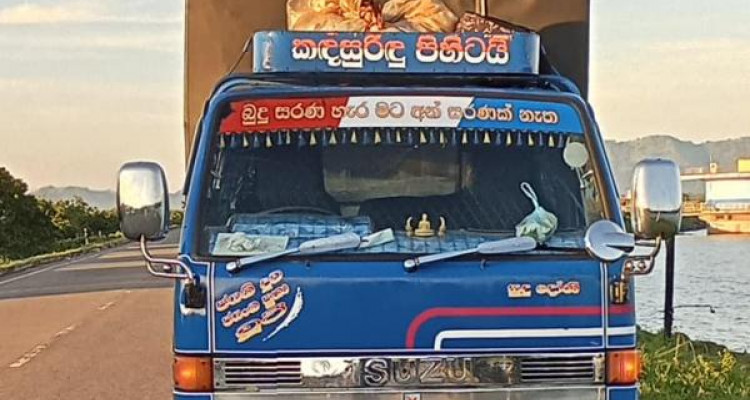 ISUZU NKR 1990