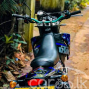 DEMAK DTM 2017