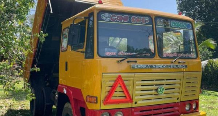 LANKA ASHOK LEYLAND G45 2010