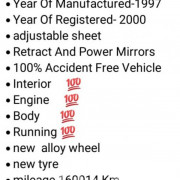 NISSAN PRESEA 1997