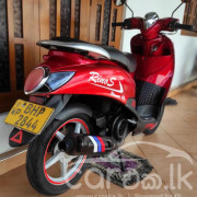 DEMAK RINO-S 2019