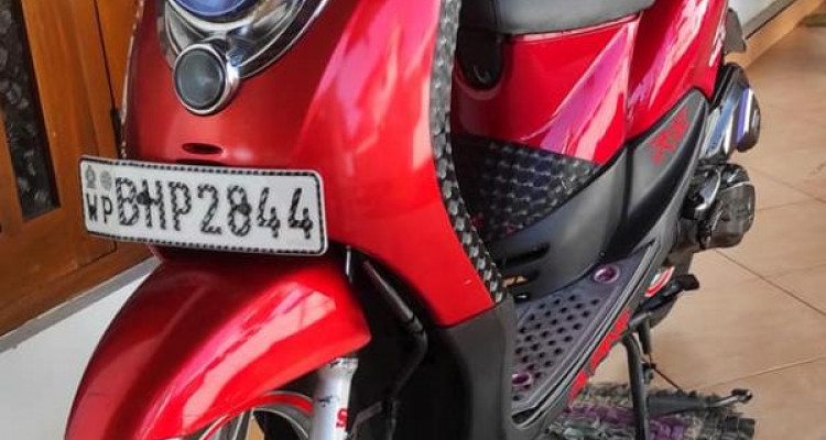 DEMAK RINO-S 2019