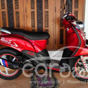 DEMAK RINO-S 2019