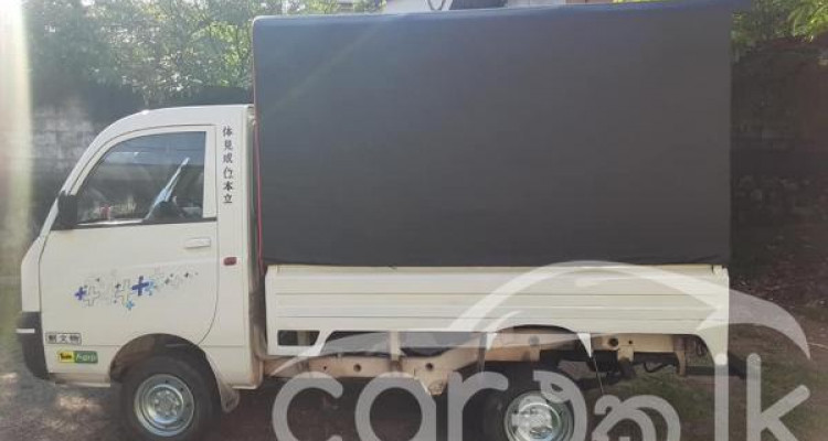 MAHINDRA MAXXIMO PLUS 2014