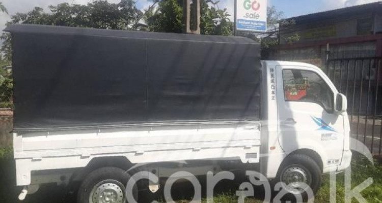 TATA SUPER ACE 2015