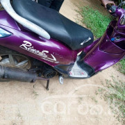 DEMAK RINO-S 2012