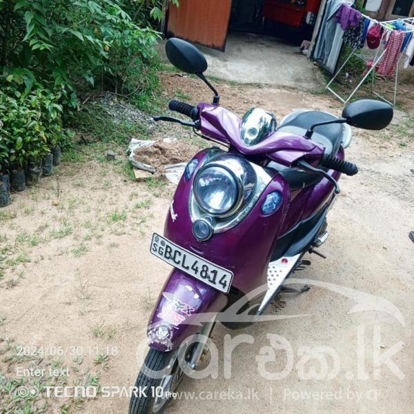 DEMAK RINO-S 2012