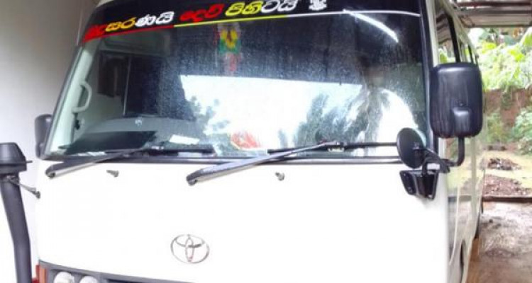 TOYOTA COASTER 2016