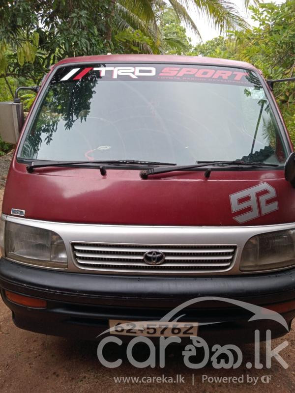 TOYOTA DOLPHIN 1992
