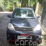 PERODUA VIVA ELITE 2010