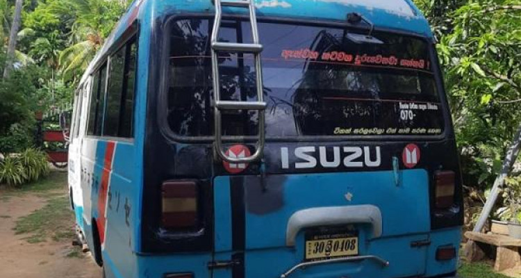 ISUZU JOURNEY 1982