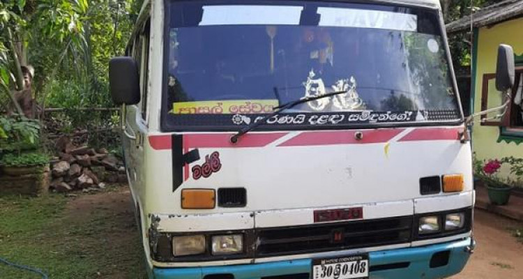 ISUZU JOURNEY 1982