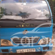 ATCO ATCO 2005