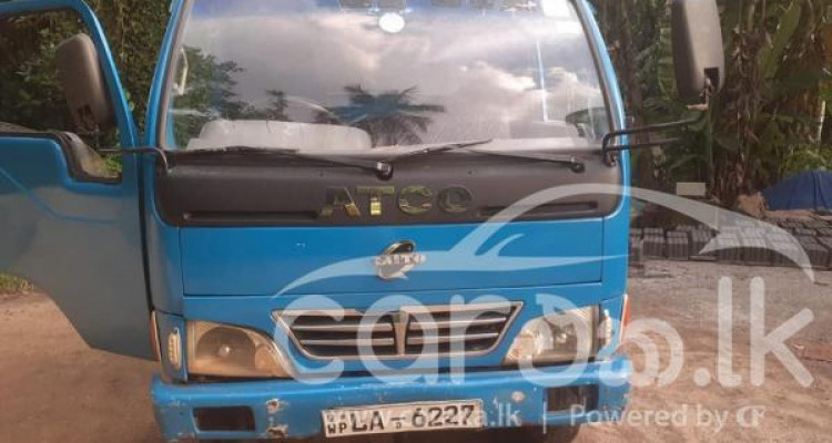 ATCO ATCO 2005