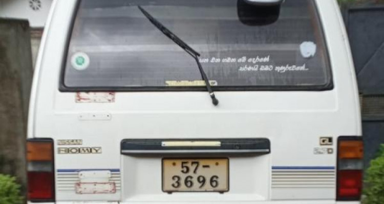 NISSAN CARAVAN 1990