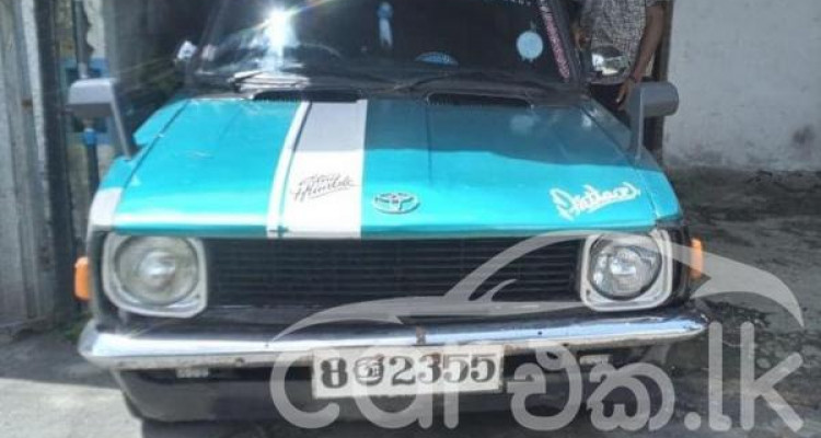 TOYOTA COROLLA KE20 1974