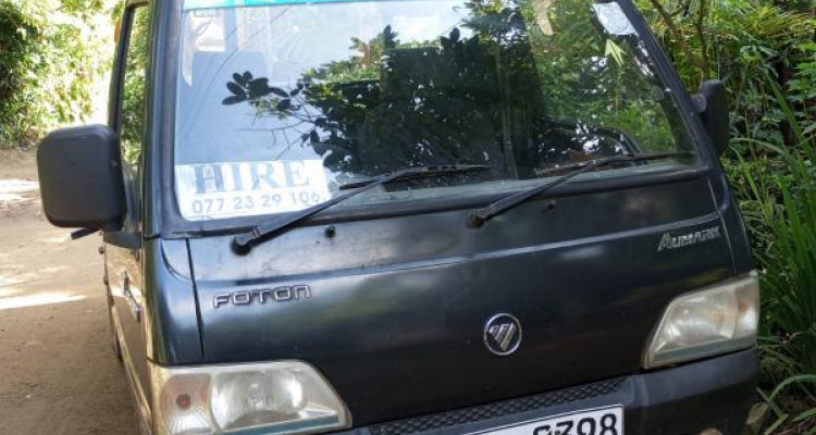 FOTON AUMARK 2014
