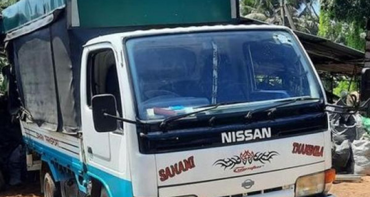 NISSAN ATLAS 1992