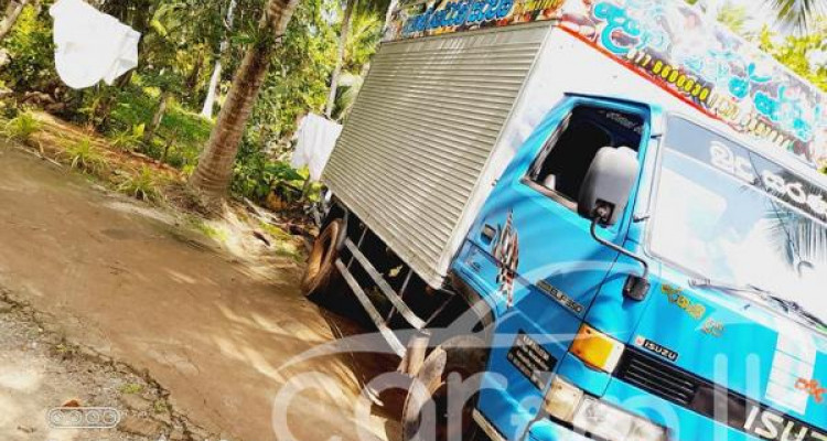 ISUZU ELF 1987