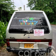 NISSAN VANETTE 1996