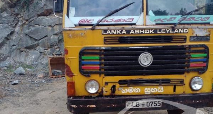 LANKA ASHOK LEYLAND COMET 2005