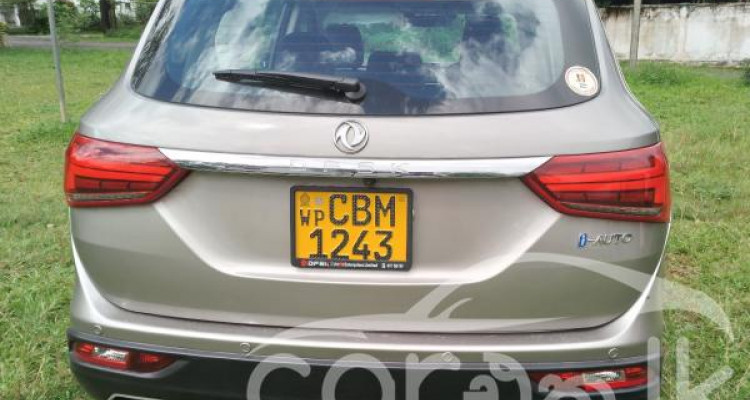 DFSK GLORY I AUTO 2022