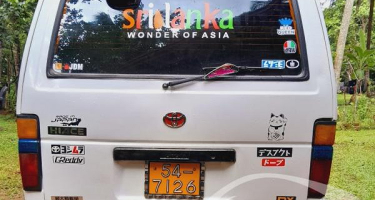 TOYOTA HIACE LH51 1989