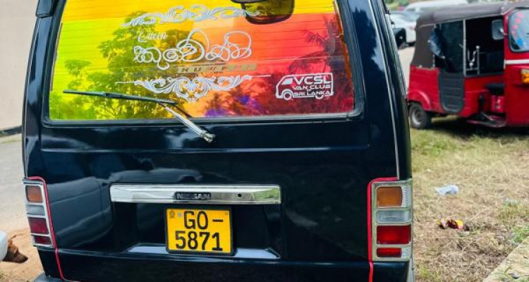 NISSAN CARAVAN 1993