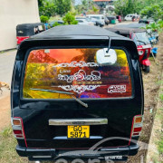 NISSAN CARAVAN 1993