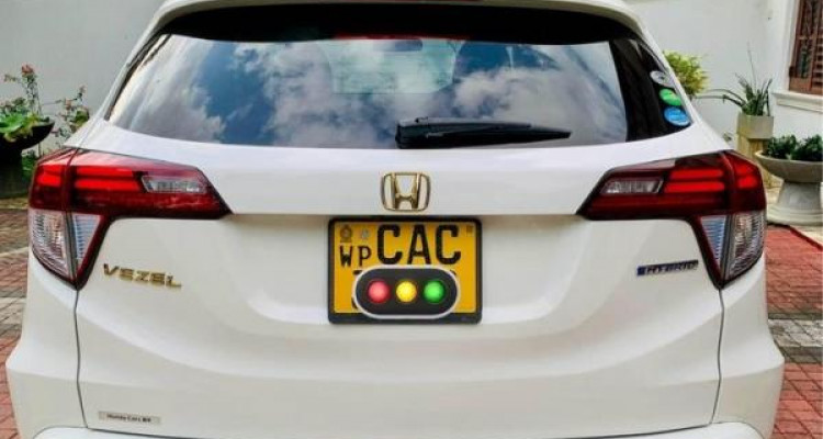 HONDA VEZEL 2014