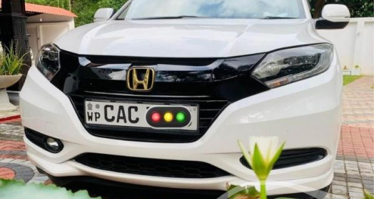 HONDA VEZEL 2014