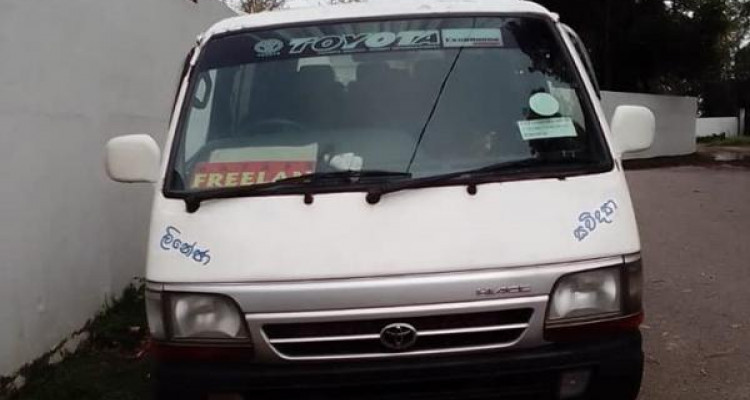 TOYOTA DOLPHIN 1998