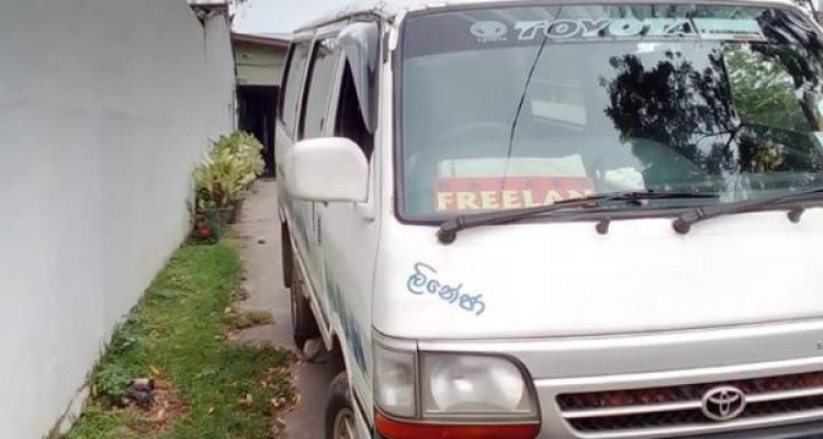 TOYOTA DOLPHIN 1998