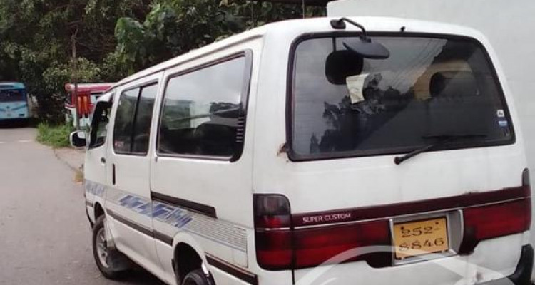 TOYOTA DOLPHIN 1998