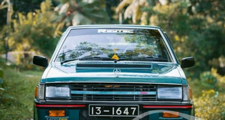 MITSUBISHI LANCER BOX 1980
