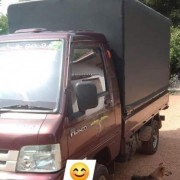 FOTON AUMARK 2017
