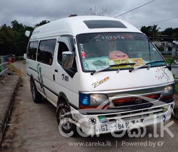 TOYOTA HIACE 1995